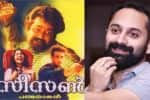 மோகன்லால் பட ரீமேக்கில் நடிக்க விரும்பி இயக்குனரை நச்சரிக்கும் பஹத் பாசில்
