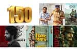 ஆகஸ்ட் 1ல் 150 படங்களை கடக்கப் போகும் 2025