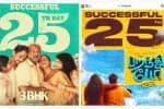 25 நாட்களைக் கடந்த '3 பிஹெச்கே, பறந்து போ'