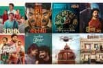 '3 பிஎச்கே' முதல் 'தம்முடு' வரை: இந்த வார ஓடிடி ரிலீஸ் என்னென்ன?