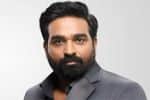 பாலியல் குற்றச்சாட்டு : சைபர் கிரைமில் விஜய்சேதுபதி புகார்