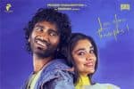 கூலியால் தள்ளிப்போன எல்ஐகே பட அறிவிப்பு