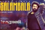 டிரண்டாகும் மதராஸி  படத்தின் சலம்பல பாடல்