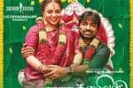 2025ல் 50 கோடியைக் கடந்த 10வது படம் 'தலைவன் தலைவி'