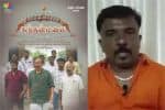 கந்தன் மலையில் நடிக்கும் எச்.ராஜா: பட அனுபவம் பகிரும் இயக்குனர் வீரமுருகன்