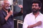 லோகேஷ் கனகராஜின் புரமோஷன் பேட்டிகள் ; ஜாலியாக கிண்டலடித்த ரஜினிகாந்த்