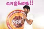 ரசிகர்களுடன் போட்டோ, விருந்து : தனுஷ் மாறியது ஏன்