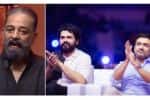 கமல் தயாரிப்பில் அண்ணன், தம்பி நடிப்பார்களா?