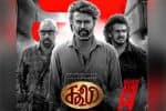 அமெரிக்க முன்பதிவு : 'வார் 2'ஐ பின்னுக்குத் தள்ளி முந்தும் 'கூலி'