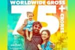 தலைவன் தலைவி ரூ.75 கோடி வசூல்