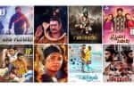 ஆகஸ்ட் 8ல் 13 படங்கள் வெளியீடா ???