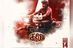 'ஐமேக்ஸ்' ரிலீஸ் இல்லாத 'கூலி': ரசிகர்கள் வருத்தம்