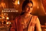 காந்தாரா 2வில் ‛கனகாவதி' ஆக ருக்மணி வசந்த்