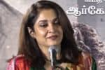 இந்த மாதிரி வெற்றிக்காக 10 ஆண்டுகள் காத்திருந்தேன் : ‛ஆட்டமா தேரோட்டமா' பாடல் குறித்து ரம்யா கிருஷ்ணன்