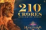 210 கோடியை அள்ளிய ஆன்மிகப்படம்