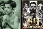 ‛அம்மாவும் நீயே... அப்பாவும் நீயே...' என ஆரம்பித்து வைத்த ‛களத்தூர் கண்ணம்மா' : திரையுலகில் 66 ஆண்டில் நுழையும் கமல்