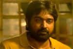 'தலைவன் தலைவி' வெற்றி, சம்பளத்தை உயர்த்தும் விஜய் சேதுபதி?