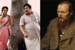 பிளாஷ்பேக் : தஸ்தாவெஸ்கி வாழ்க்கையின் தாக்கத்தில் உருவான 'முதல் மரியாதை'