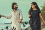 ரிலீஸாகாத ‛மஞ்சும்மேல் பாய்ஸ்' பட நடிகரின் பட காட்சிகள் ஆன்லைனில் லீக் ; உதவி இயக்குனர் மீது புகார்