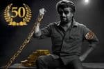 50 ஆண்டுகள்... தமிழ் சினிமாவின் 'ராஜா' ரஜினிகாந்த்