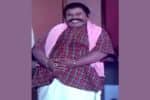 பிளஷ்பேக் : குண்டு கல்யாணத்தை தெரியும், குண்டு கருப்பையாவை தெரியுமா?