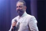 நான் நாத்திகன் அல்ல; பகுத்தறிவாளன் : கமல் பேச்சு