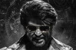 கூலி ஆயிரம் கோடி வசூலிக்குமா?