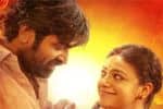 ஆகஸ்ட் 22-ல் ஓடிடியில் வெளியாகும் தலைவன் தலைவி