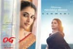 ‛ஓ.ஜி' படத்திலிருந்து பிரியங்கா மோகன் ஃபர்ஸ்ட் லுக் வெளியானது!