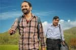 வடிவேலு - பஹத்பாசிலின் ‛மாரீசன்' ஆகஸ்ட் 22ல் ஓடிடியில் வெளியாகிறது!