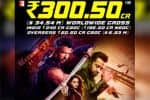 வார் 2 : 300 கோடி வசூலித்ததாக அறிவிப்பு