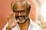 ரஜினிகாந்த் 50 : விழா நடத்துமா தமிழ்த் திரையுலகம்?