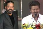 அட்ரஸ் இல்லாத லெட்டருருக்கு நான் ஏன் பதில் போடனும்? விஜய்யின் பேச்சுக்கு கமல்  பதில்