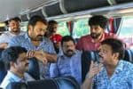 கேரள அரசு போக்குவரத்து ... மலரும் நினைவுகளில் மோகன்லால்