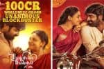'தலைவன் தலைவி' : 100 கோடி வசூல் என அறிவிப்பு