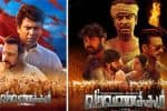 'வீரவணக்கம்' பட புரமோஷனில் கலந்துகொள்ளாத சமுத்திரக்கனி