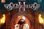 'திரெளபதி' இரண்டாம் பாகத்தில் சரித்திர கதை