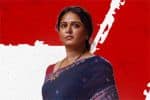 'காட்டி' படத்திற்காக வெளியே வராத அனுஷ்கா