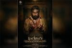 செல்வராகவன் நடிக்கும் ‛மனிதன் தெய்வமாகலாம்'