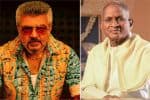 ‛குட் பேட் அக்லி' படத்தில் இளையராஜா பாடல்களை பயன்படுத்த இடைக்கால தடை