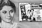 பிளாஷ்பேக்: தமிழில் சினிமாவான தெலுங்கு நாடகம்