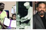 தேசிய விருது : தன் சாதனையை முறியடித்த குட்டி தேவதைக்கு கமல் வாழ்த்து