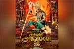 மூக்குத்தி அம்மன்-2 பர்ஸ்ட்லுக் போஸ்டர் வெளியீடு