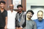 இளையராஜா பேரன் யதீஷ்வரின் இசை ஆல்பம் : ரஜினி, கமல் வெளியிட்டனர்