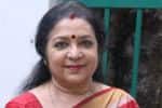 அப்ப தியேட்டரில் ஓடின இப்ப, செல்போனில் ஓடுது : நடிகை லதா