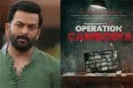 தொடரும் பட இயக்குனரின் சினிமாட்டிக் யுனிவர்ஸில் ஹீரோவாக நடிக்கும் பிரித்விராஜ்