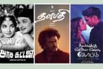 அரச கட்டளை, தளபதி, நிலவுக்கு என்மேல் என்னடி கோபம் - ஞாயிறு திரைப்படங்கள்