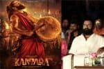 ‛காந்தாரா: சாப்டர் 1' படத்திற்காக 3 ஆண்டுகள் அர்ப்பணிப்பு: ரிஷப் ஷெட்டி