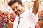 ‛ஜனநாயகன்' படத்தின் முதல் பாடல் வெளியீட்டை தள்ளி வைக்கும் விஜய்!