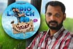 சிறு பட்ஜெட் படத்திற்காக சம்பளம் குறைத்து வாங்கிய கவிஞர் நா.முத்துகுமார்